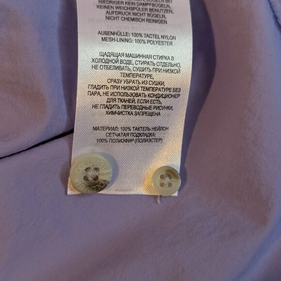 Columbia PFG Bahama II Long Sleeve Omni-Shade Button-Up Shirt Blue Size Large - Picture 12 of 16